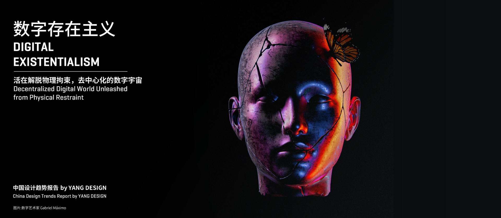 banner-publication